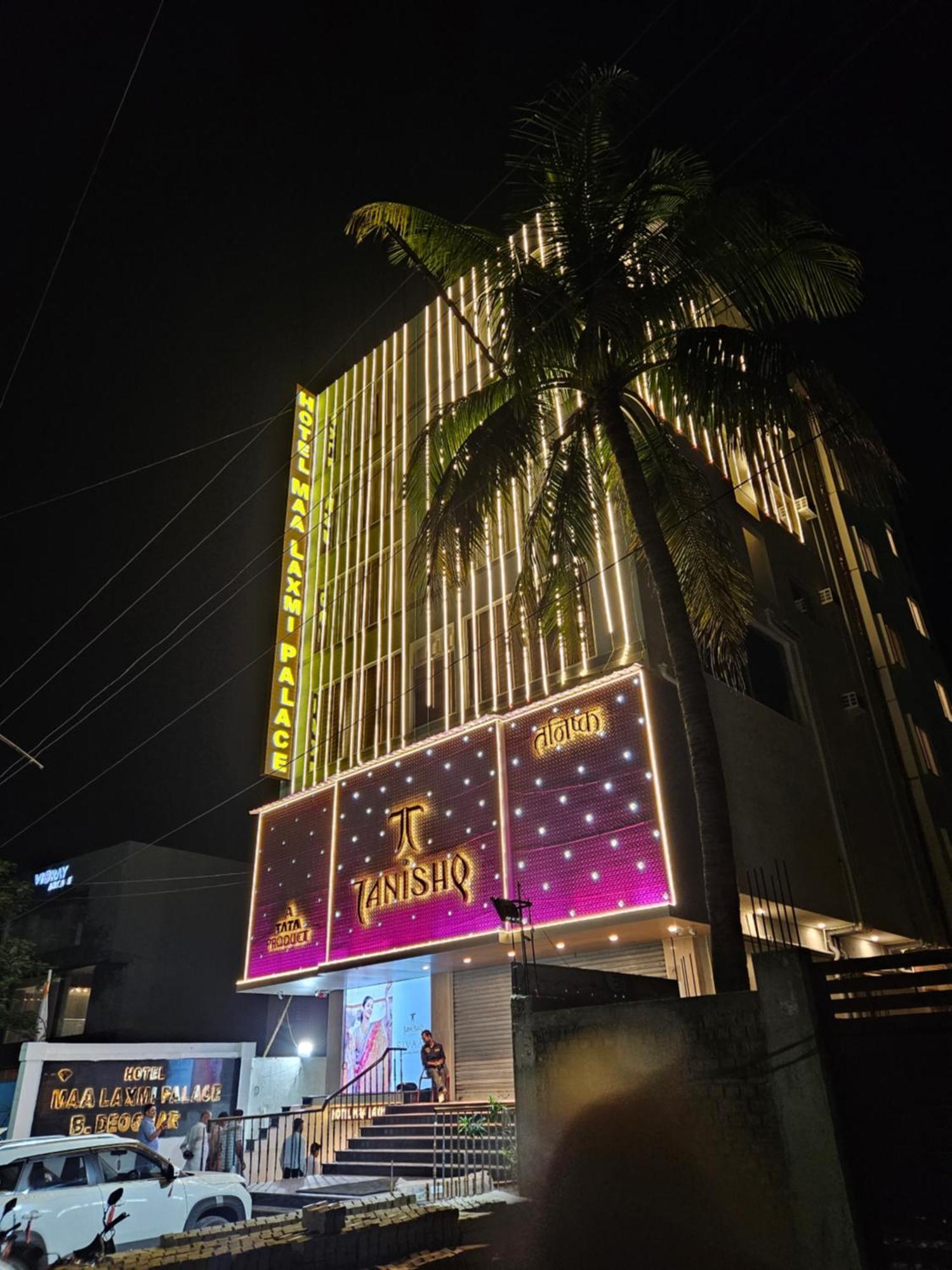 Hotel Maa Laxmi Palace Deoghar Exterior photo